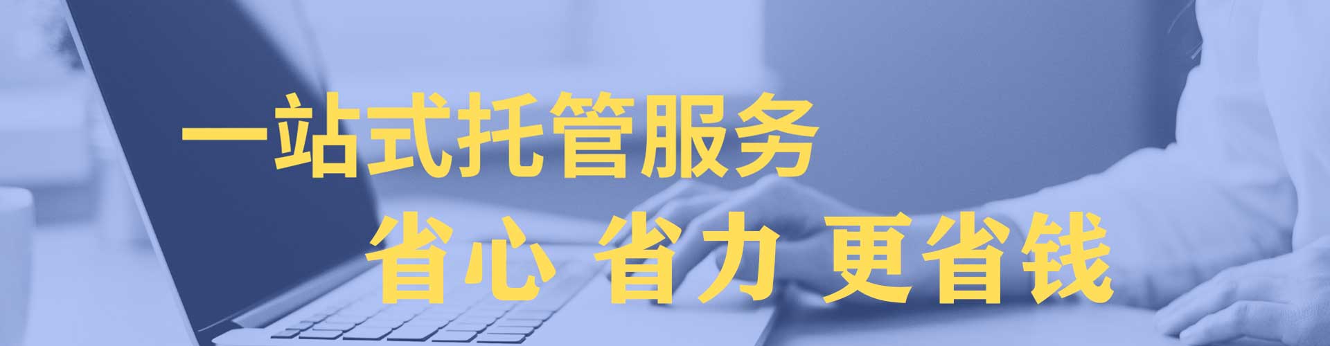 昆玉信息流优化师