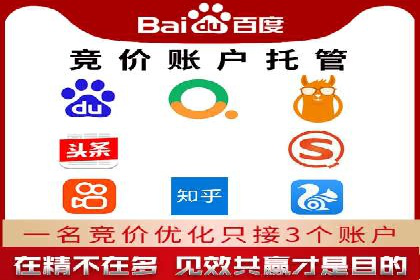 微信信息流优化策略案例分析